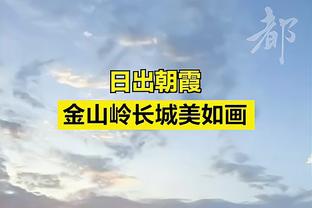 kaiyun平台官方APP下载截图2